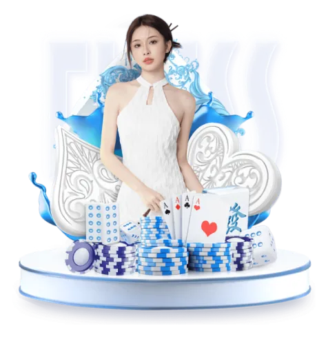 Trò chơi công bằng